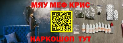 соль ск Бугуруслан