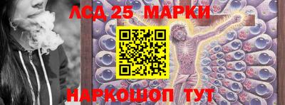 ALPHA PVP Будённовск