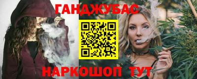 ALPHA PVP Будённовск