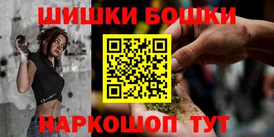 соль ск Михайловск