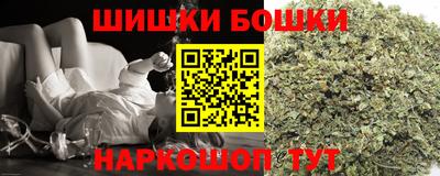 соль ск Бугуруслан