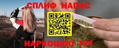 трава Мирный