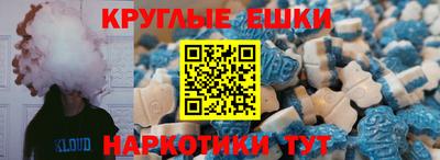 трава Мирный