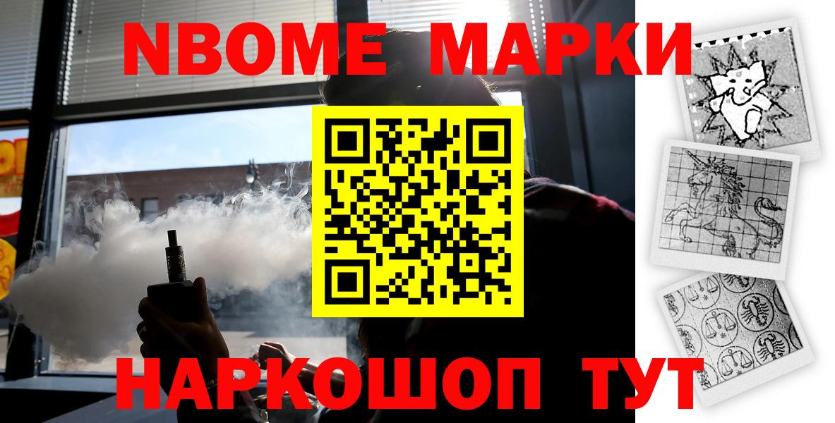 Лсд 25 экстази кислота Полысаево